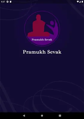 Pramukh Sevak android App screenshot 13